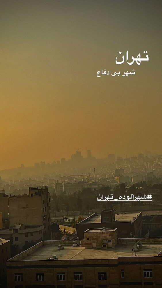  جدید ترین استوری اینستاگرام احسان ظلی پور