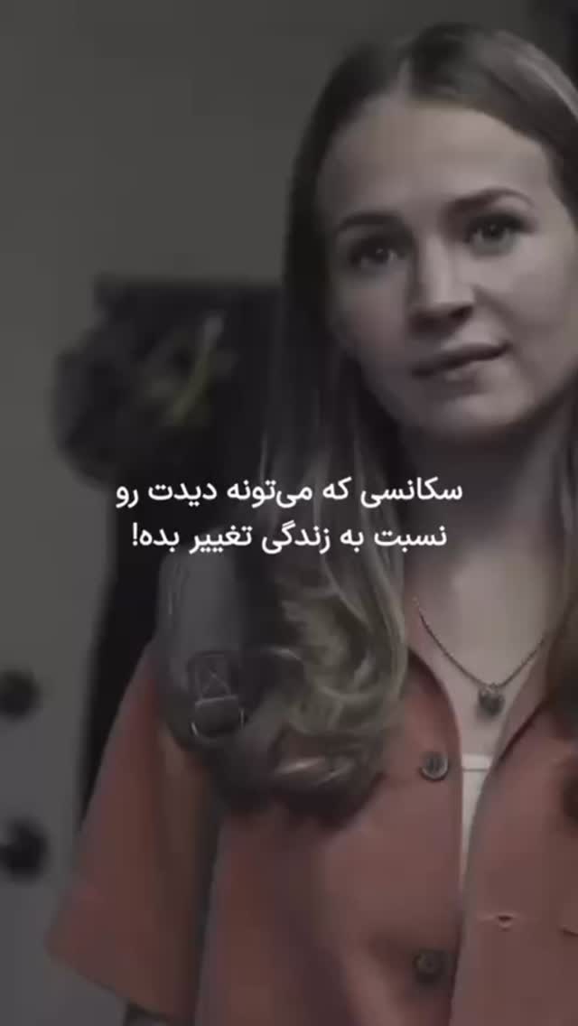  جدید ترین استوری اینستاگرام احسان علیخانی
