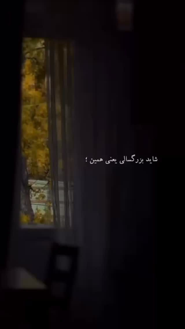  جدید ترین استوری اینستاگرام احسان علیخانی