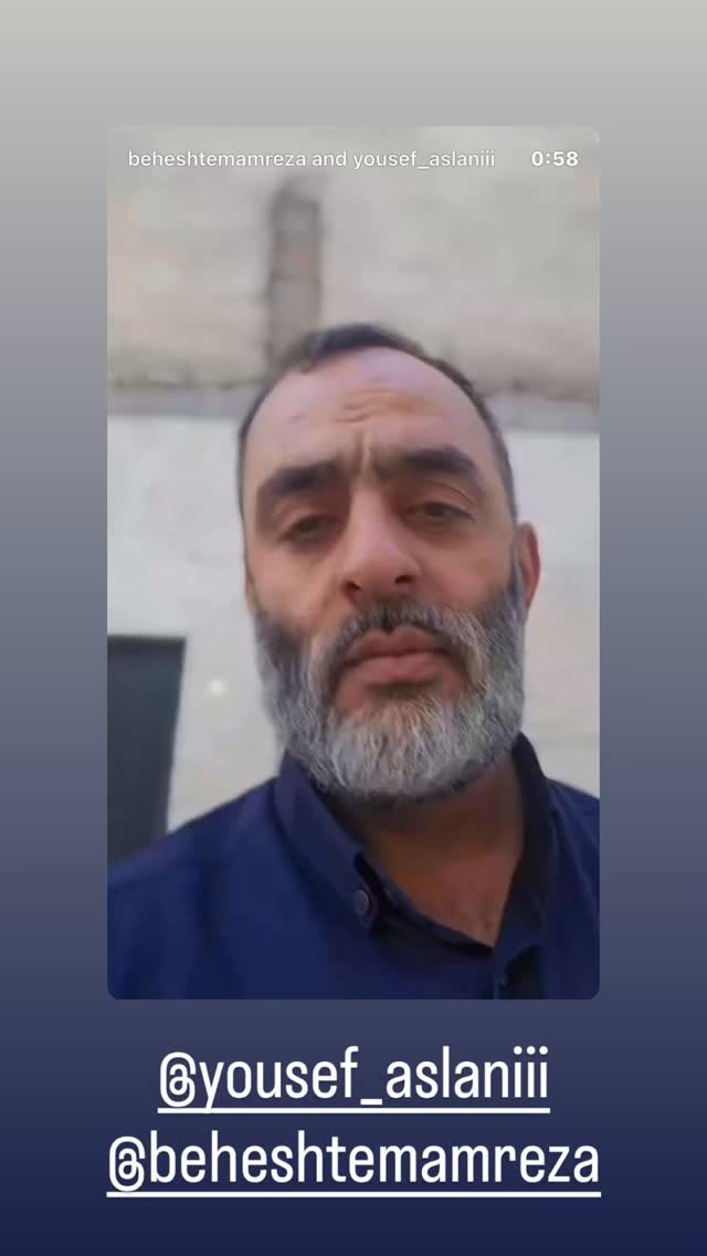  جدید ترین استوری اینستاگرام احسان علیخانی