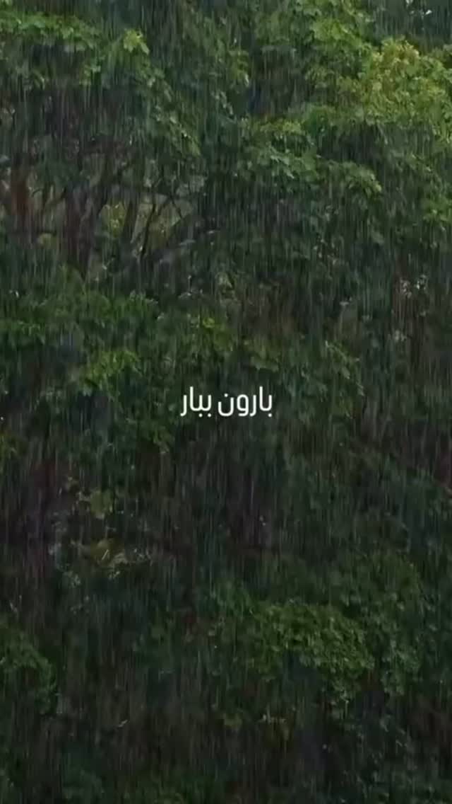  جدید ترین استوری اینستاگرام احسان علیخانی