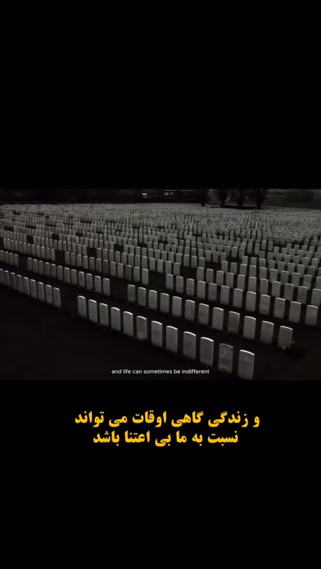  جدید ترین استوری اینستاگرام احسان علیخانی