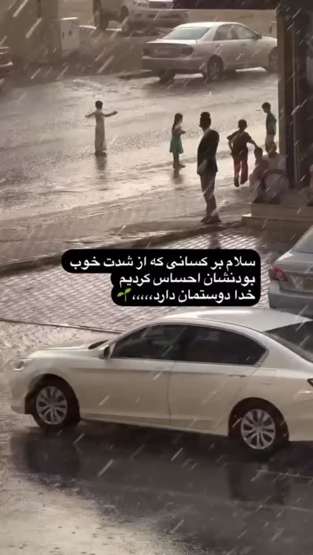  جدید ترین استوری اینستاگرام احسان علیخانی
