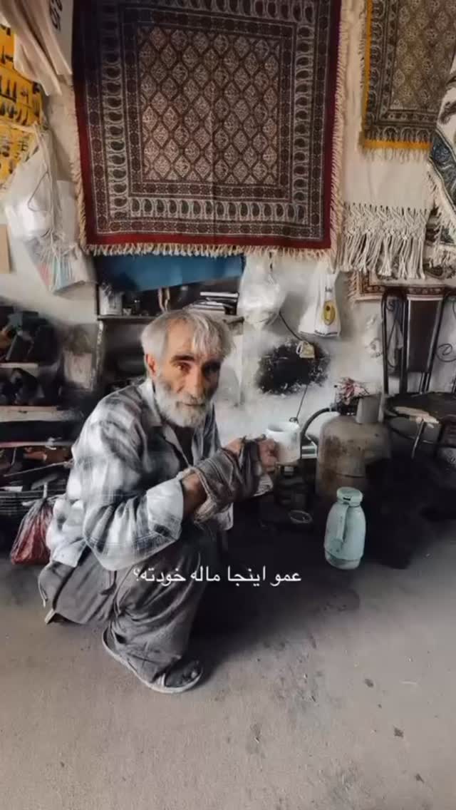  جدید ترین استوری اینستاگرام احسان علیخانی
