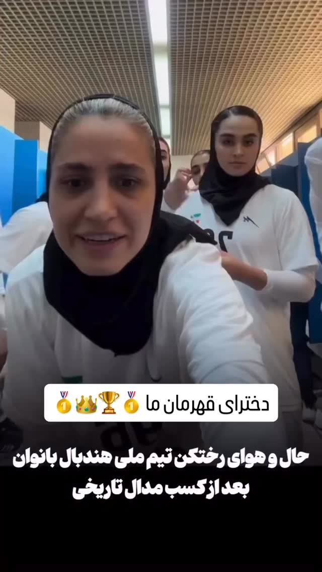  جدید ترین استوری اینستاگرام احسان علیخانی