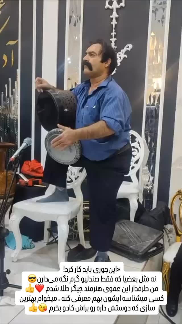  جدید ترین استوری اینستاگرام احسان علیخانی