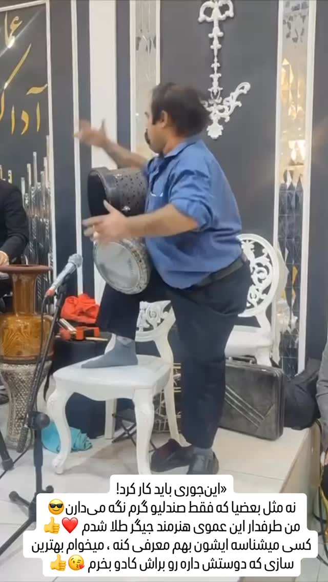  جدید ترین استوری اینستاگرام احسان علیخانی