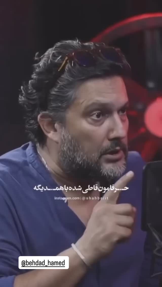  جدید ترین استوری اینستاگرام احسان علیخانی