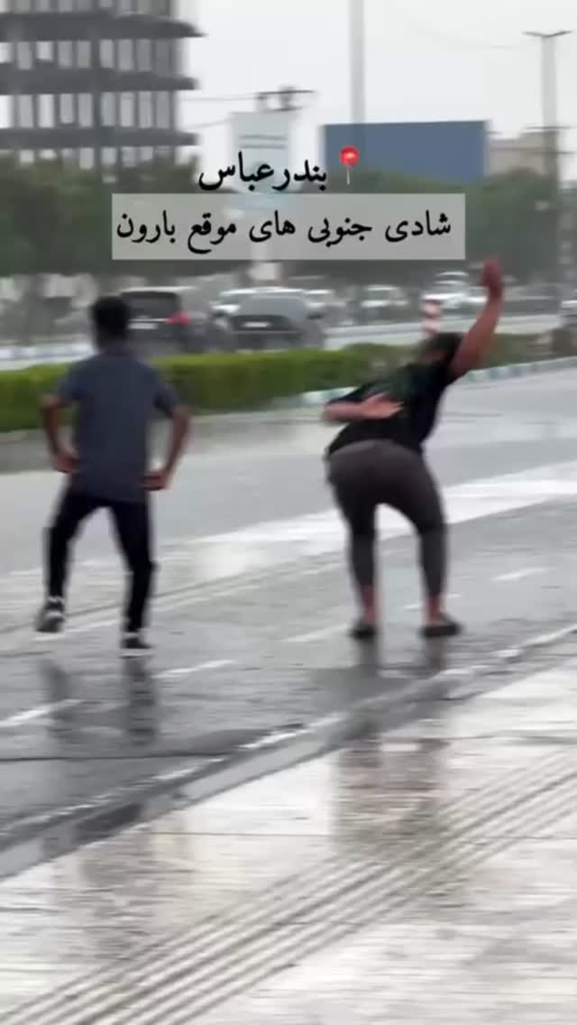  جدید ترین استوری اینستاگرام احسان علیخانی