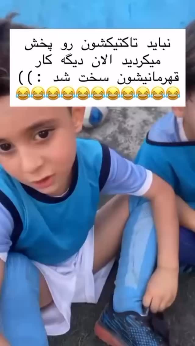  جدید ترین استوری اینستاگرام احسان علیخانی