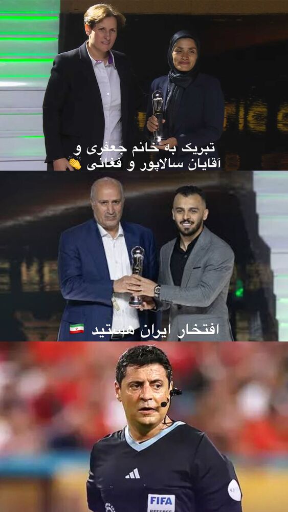 جدید ترین استوری اینستاگرام احسان حاج صفی