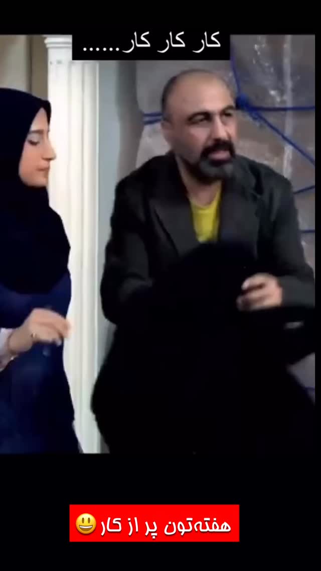  جدید ترین استوری اینستاگرام احسان محمدی