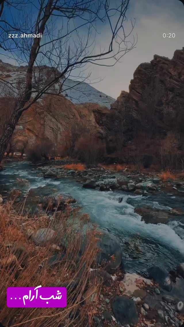  جدید ترین استوری اینستاگرام احسان محمدی