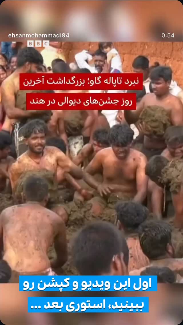  جدید ترین استوری اینستاگرام احسان محمدی