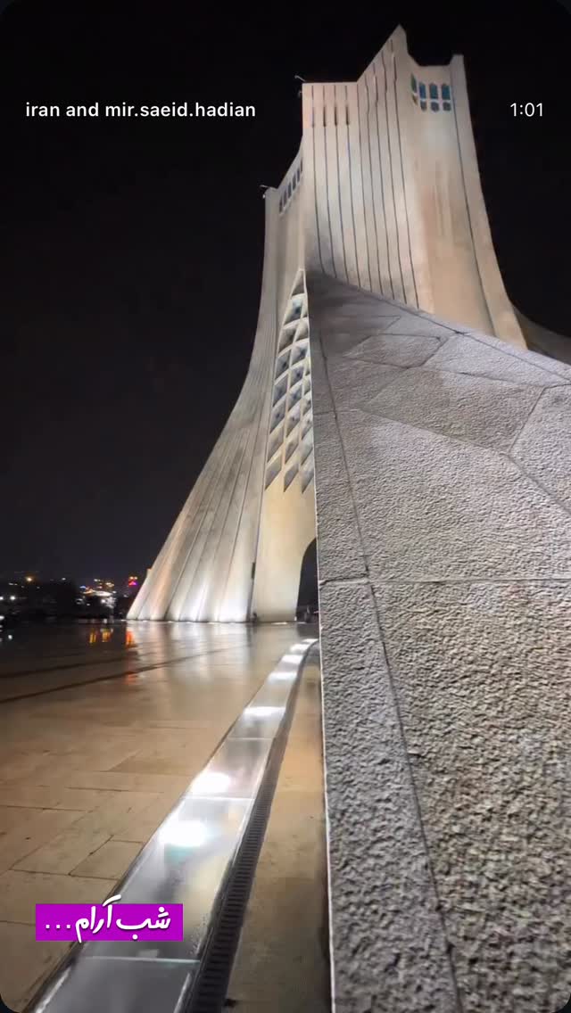  جدید ترین استوری اینستاگرام احسان محمدی