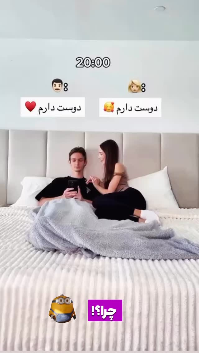  جدید ترین استوری اینستاگرام احسان محمدی
