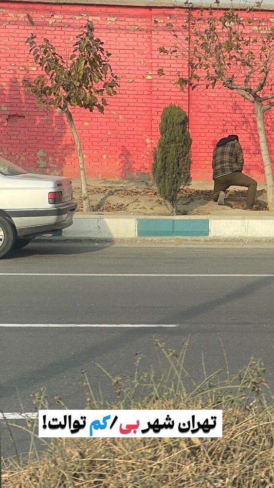  جدید ترین استوری اینستاگرام احسان محمدی