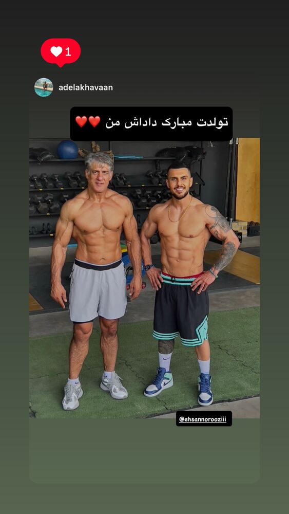  جدید ترین استوری اینستاگرام احسان نوروزی