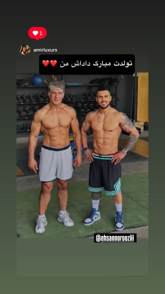  جدید ترین استوری اینستاگرام احسان نوروزی