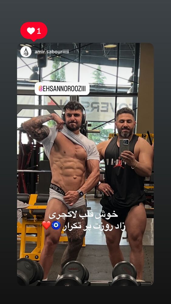  جدید ترین استوری اینستاگرام احسان نوروزی