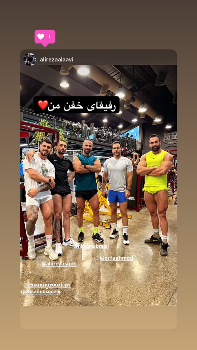  جدید ترین استوری اینستاگرام احسان نوروزی