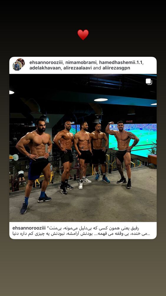  جدید ترین استوری اینستاگرام احسان نوروزی