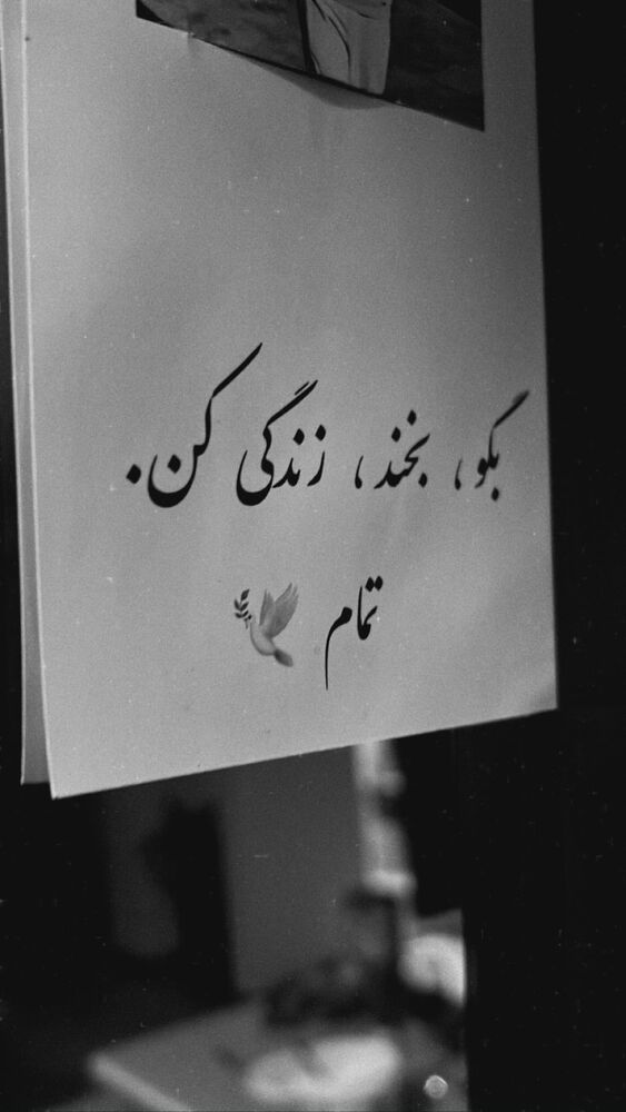  جدید ترین استوری اینستاگرام احسان نوروزی
