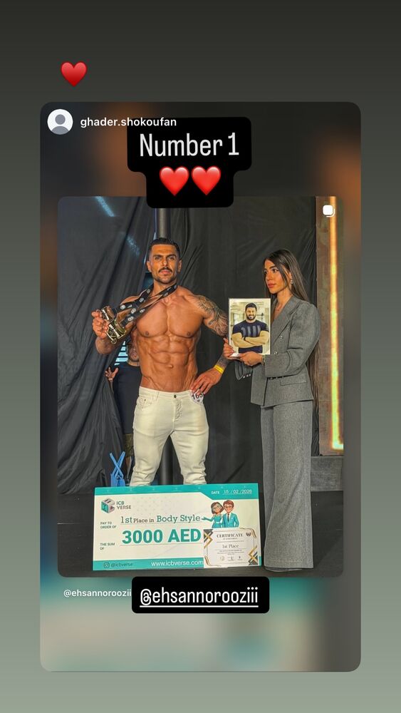  جدید ترین استوری اینستاگرام احسان نوروزی