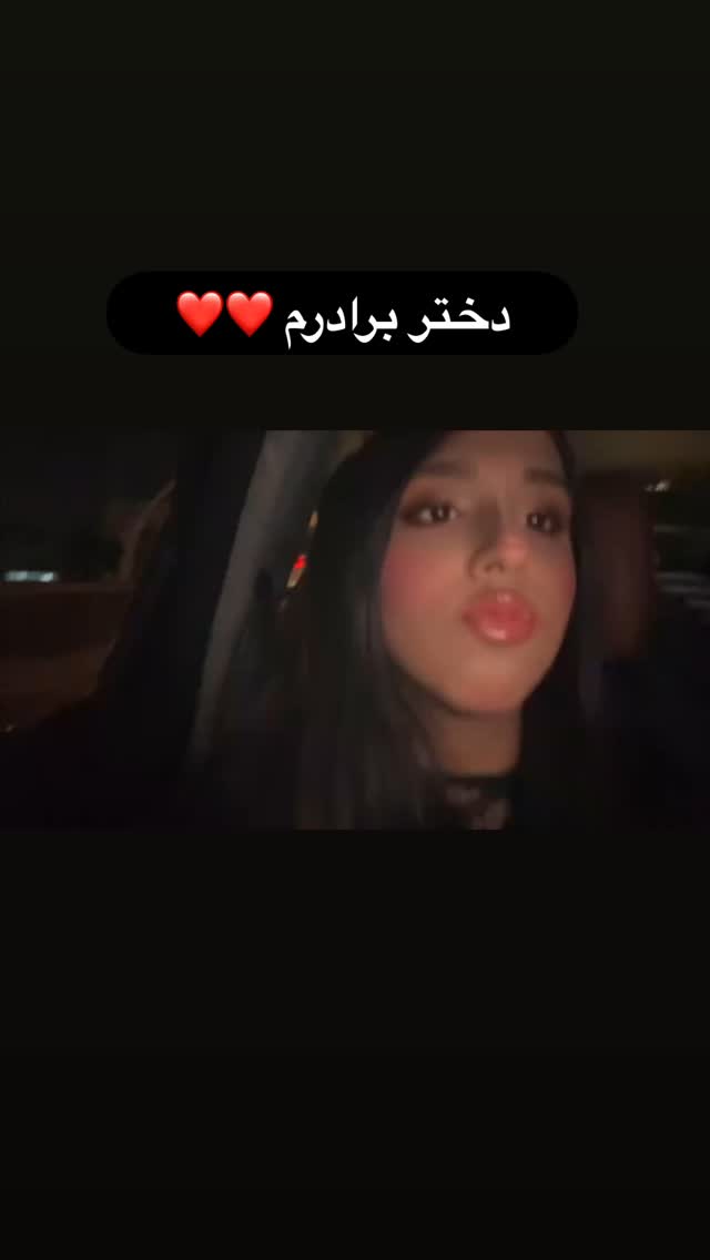  جدید ترین استوری اینستاگرام احسان پایه