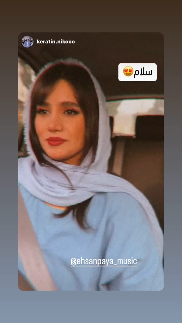  جدید ترین استوری اینستاگرام احسان پایه