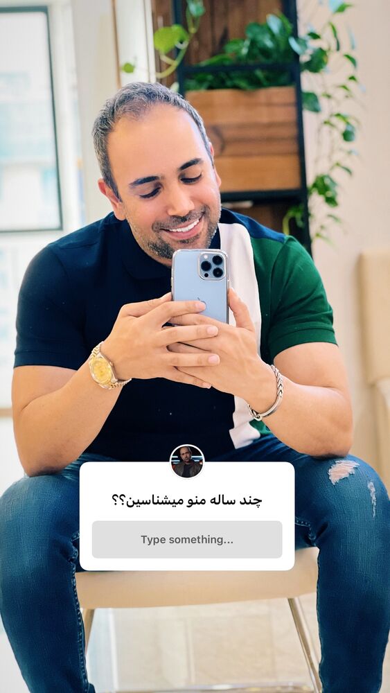  جدید ترین استوری اینستاگرام احسان پایه