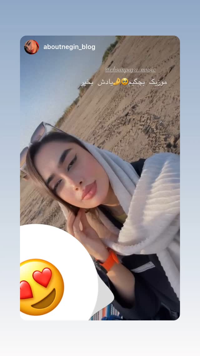  جدید ترین استوری اینستاگرام احسان پایه