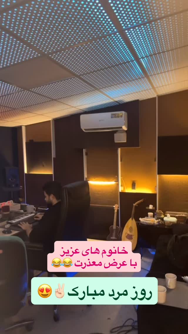  جدید ترین استوری اینستاگرام احسان پایه