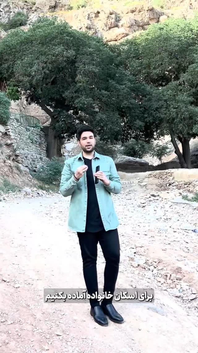  جدید ترین استوری اینستاگرام احسان یاسین