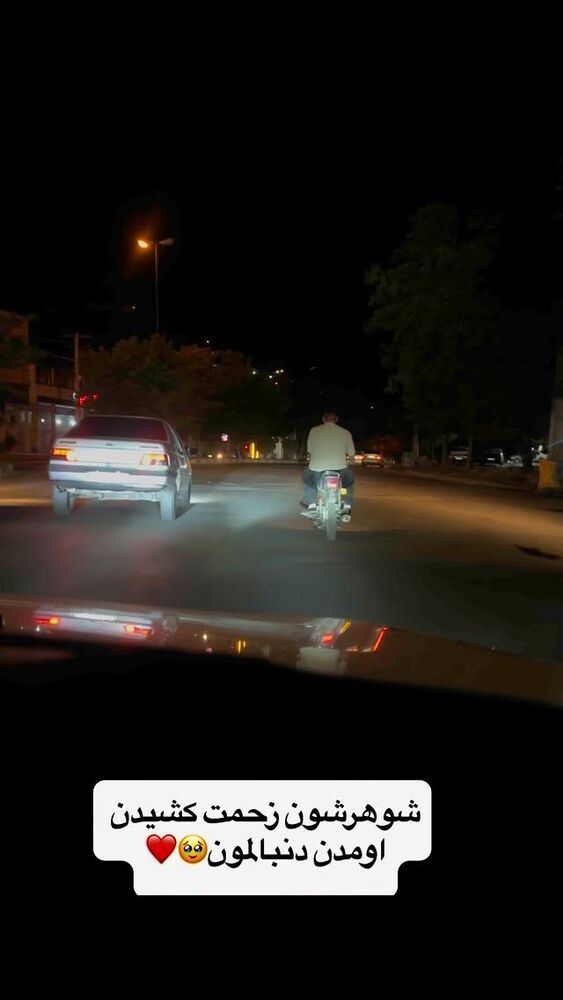  جدید ترین استوری اینستاگرام الهه برزگر