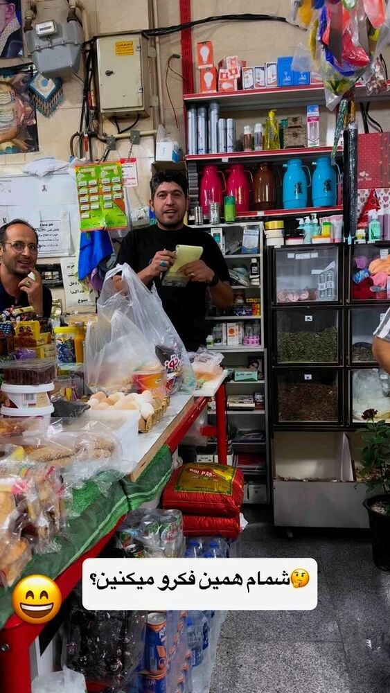  جدید ترین استوری اینستاگرام الهه برزگر