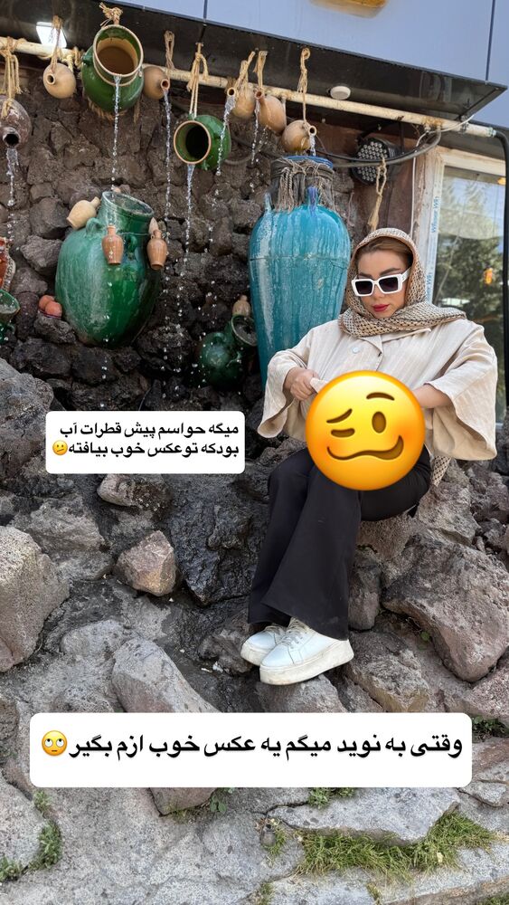  جدید ترین استوری اینستاگرام الهه برزگر