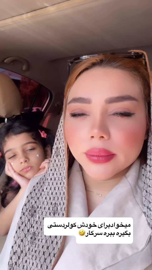  جدید ترین استوری اینستاگرام الهه برزگر