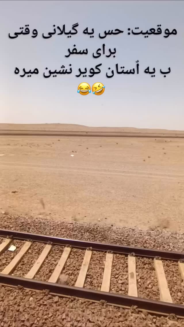  جدید ترین استوری اینستاگرام الهه برزگر