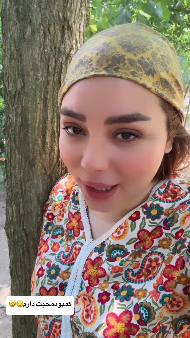  جدید ترین استوری اینستاگرام الهه برزگر