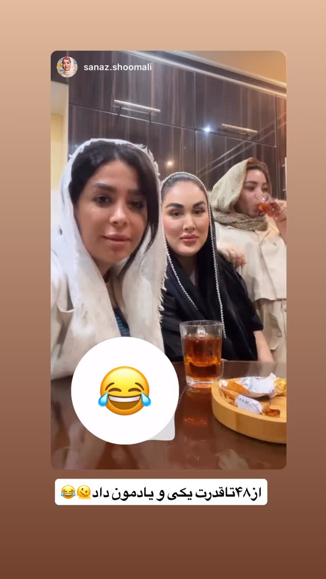  جدید ترین استوری اینستاگرام الهه برزگر