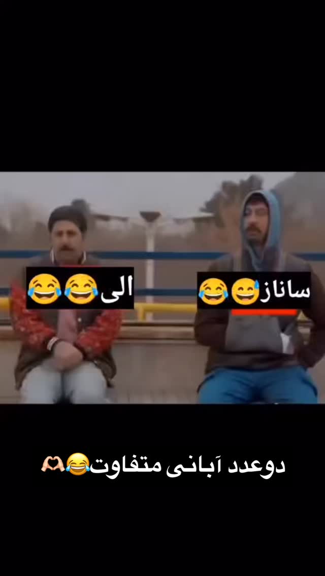  جدید ترین استوری اینستاگرام الهه برزگر