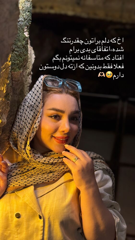  جدید ترین استوری اینستاگرام الهه برزگر