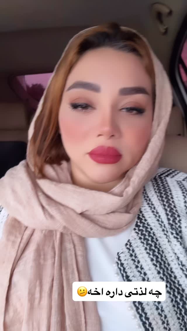  جدید ترین استوری اینستاگرام الهه برزگر