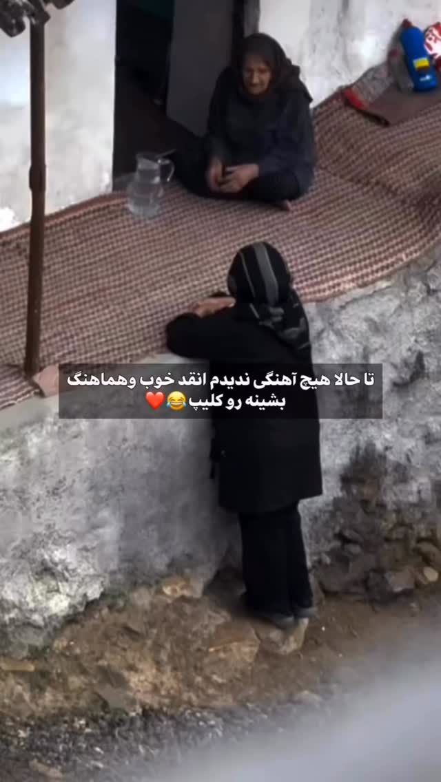  جدید ترین استوری اینستاگرام الهه برزگر