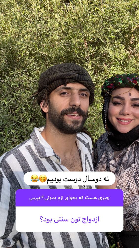  جدید ترین استوری اینستاگرام الهه برزگر