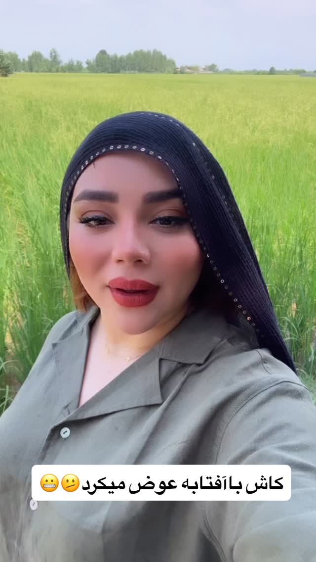  جدید ترین استوری اینستاگرام الهه برزگر