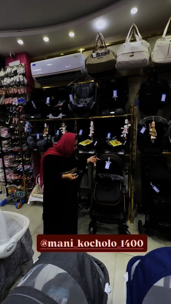  جدید ترین استوری اینستاگرام الهه برزگر