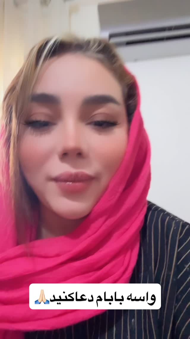  جدید ترین استوری اینستاگرام الهه برزگر
