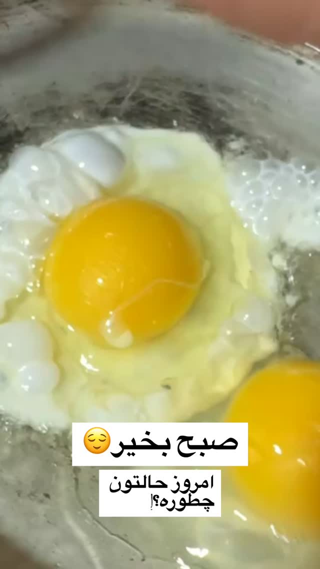  جدید ترین استوری اینستاگرام الهه برزگر